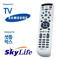 매직온450백색 삼성TV 스카이라이프 셋톱통합리모컨, 본상품선택, 본상품선택