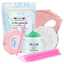 속눈썹영양제 속 베이글 속눈썹 리무버 키트 10ML 향수 래쉬 로즈 향 아이 패치 Microswab Brushes No Irritation Quick Dissolves Rose, 노회