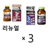 노구치 콘드로이틴 글루코사민 300정 약30일 x3병 ems송료무료