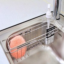 포픽 길이조절 수세미거치대 싱크대 걸이
