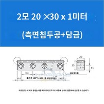 랙기어 Kuray-정밀 랙 및 피니언 가이드 스트레이트 톱니 헬리컬 1Mod 산업용 기계 45 스틸 지원 맞춤형, BH.회색