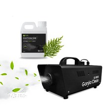 간지아클린 연무기 G-900+연무액 탈취 살균 새집증후군 제거, 01.연무기 G-900+피톤치드 500ml