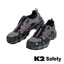 K2 고어텍스 보아시스템 안전화 4인치 KG-59