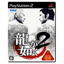 [PS2] 용과 같이 2 일판 중고