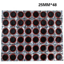 자전거펑크패치 25mm 원형/사각형 고무 자전거 타이어 패치 24/48 개 사이클 수리 도구 사이클링 내부 튜브 펑크, [03] 48pcs