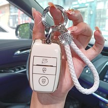기아 전용 레이 모닝 k3 k5 럭셔리 큐빅 키홀더스마트키케이스, A타입, 화이트