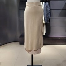 시슬리 NC09 우븐 배색 밴딩골지니트 스커트 SAKS02211