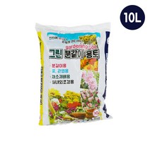 그린 분갈이흙 용토 10L 꽃 관엽 채소재배 분갈이 원예 조경 채소, 2개