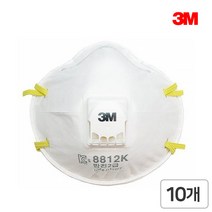 3M 8812K 2급 방진마스크 (10개입)
