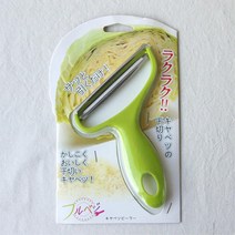 양상추 양배추 샐러드 만들기 채칼 모과청만들기 우엉채칼 체칼