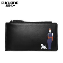 청소년 미니 20대 입학 캐주얼 여성 카드 반지갑 20대 깔끔 브랜드 버스카드 추천