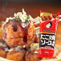 오지상구루메 오타후쿠 타코야끼소스 300g 타코야키 소스, 1개