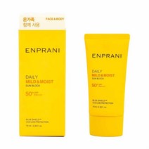 엔프라니 데일리 선블록 페이스 엔 바디 UV 블루라이트 차단 70ml 390099 햇빛 썬크림 선 여름 spf, 벤타샵상품선택