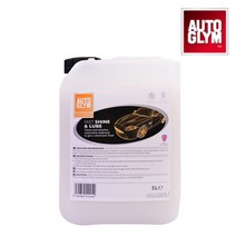 오토글림 전문가용 패스트 샤인 루브 5L, 1개
