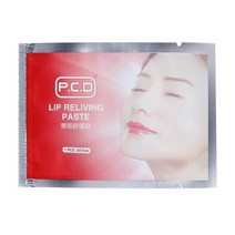 입술 마취 페이스트 마스크 관리 통증 및 출혈 완화 고정 색상 문신 미용 영구 메이크업 3 개, [01] 1 Pc