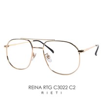 리에티안경 REINA RTG C3022