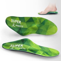 [Amazon 브랜드] 편평 다리 깔창 Supinserts 저 반발 아치 서포트 발바닥 근막염 안쪽 깔개 o 다리 교정 밟지 않고 깔창 충격 흡수 서 일 일 중족골 외반 다리 소쿠테이 건막염 신스프린트 쌍 녹색 S