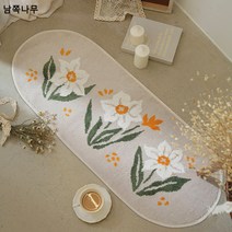 사계절 꽃 침실 침대 옆 두꺼운 카펫 매트 침실 다다미 침대 밑 담요 앉음 잠자는 카펫 타원