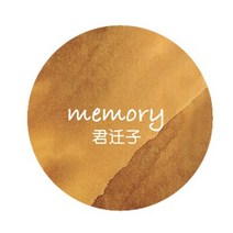 만년필 컬러 잉크 비 카본 그라데이션 파우더 프리 딥 펜 유리 펜 스타 문구 페인트, 12 number 8