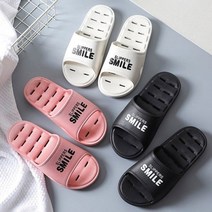 욕실화남녀공용화장실슬리퍼물빠짐: ETGUBJ 모두의쇼핑 행복배송 +50002286, l눌러서구매하기ㅣ:스마일욕실화-블랙_275