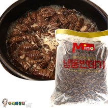 대용량 벌크 업소용 술안주냉동번데기4kg 뻔데기, 4kg, 번데기1pack