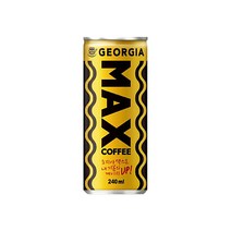 맥스 X30 240CAN 해태 조지아, 상세페이지 참조, 상세페이지 참조