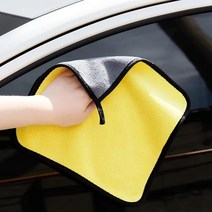 극세사 세차 타올 빠른 건조 자동 청소 엑스트라 소프트 천 높은 수분 흡수 액세서리 25x25cm, [01] Yellow, 01 Yellow