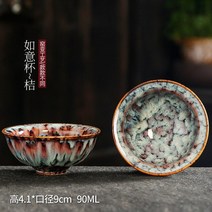 1pc 여러 가지 빛깔의 가마 fambe 도자기 차 컵 대형 쿵푸 temmoku 유약 도자기 일본 마스터 찻잔 레트로 싱글 차 컵, b1 4.1x9cm 90ml
