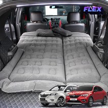 네피카 QM5 XM3 차박매트 차크닉, XM3 QM5 - 그레이