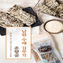 춘향골남원수제김부각(삼대부각) 70g, 10팩
