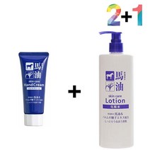 마유 핸드 크림 주부 남자 여자 손끝 여름핸드크림 손건조증 손끝갈라짐 보습핸드크림 손가락끝갈라짐, 마유핸드크림 2개_마유율무스킨500 1개, 본상품선택