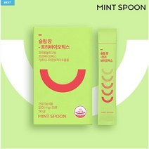 민트스푼 슬림장프리 다이어트 유산균 가르시니아 프로바이오틱스 프리바이오틱스 3g x 30포(2박스 30일분), 프리바이오틱스  3g x 30포(2박스 30일분)