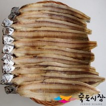 죽도시장 반건조 갈치1kg(10~12미), 단품