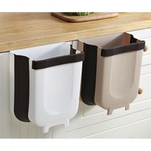 공중화장실 대형휴지걸이 점보롤 업소용휴지걸이, 베이지계열, 1개