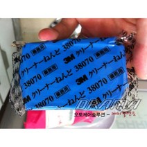 중국 3M 클레이바 180g