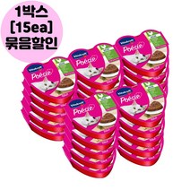 (몽땅펫) [ 1박스 ] 비타크래프트 포에시 치킨&치킨캣그라스 85g X 15개 고양이습식캔, 치킨&치킨캣그라스85g [1박스]15ea