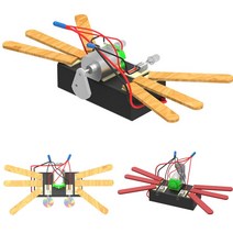 LED 진동 로봇 만들기 (5인용) 미니 꽃게 무지개 불빛 공기 파동 원리 학습 조립 교구 로보트