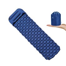 1인용 초경량 캠핑 에어매트, 네이비