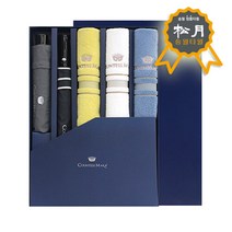 송월 우산+타올 5매 세트 5(CM3단폰지+2단폰지+센치), 그레이, 네이비