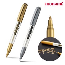 모나미 네임펜M 금색 은색, 네임펜M 은색