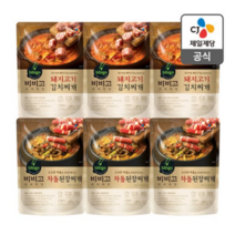 비비고 베스트 찌개요리(돼지고기김치찌개3 차돌된장찌개3), 1세트, 2760g