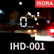 [승용차시계] 아이소라 HUD 차량용 헤드업디스플레이 IHD-001
