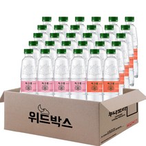 [위드박스] 씨그램 탄산수 350ml 30개(피치20+자몽10), 1세트