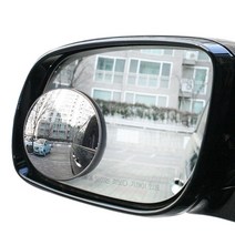 위featj_카데코 토드 76mm 보조미러 일반형 특수코팅 심플 사이드 차량용소품 자동차 사각지대 평면형♥peacee, ♥amazingg!, ♥Joenujoeun♥