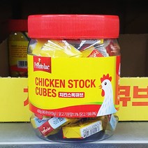 치킨스톡 10g X 40개 닭고기 분말 치킨 파우더 낱개포장 간편 큐브 (손소독젤2ml 증정)