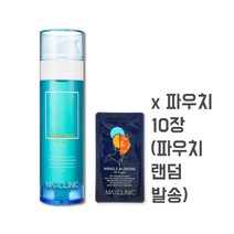 맥스클리닉 블루탄지오일폼 클렌져 110g 1개, 본품 1개+파우치 10매