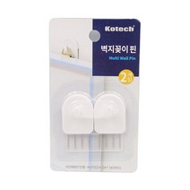 벽지꽂이핀 2개입/ 벽지핀 벽지후크 벽걸이꽂이, 1개