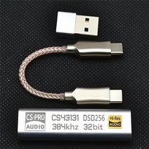 미니앰프 매장용 스피커 앰플 DAC 헤드폰 앰프 CS43131 DSD256 디코딩 USB 외부 사운드 카드 32 비트 384K, 01 Type-c