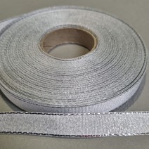 선물상자 리본 꽃 장식용 접기용 가로라인 45m 공예용 평직리본 반짝이 1롤, 실버