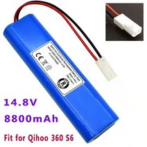 블랙박스배터리 차량보조배터리 차량 블랙박스 보조 배터리 Qihoo 14.8 S6 로봇 식 청소기 예비 부품 액세, 03 1pcs battery